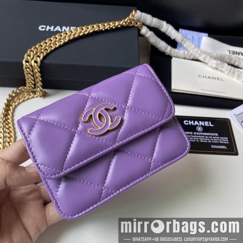 1:1 Replica Chanel Bags 2639 12.5X9cm YG 4colour
