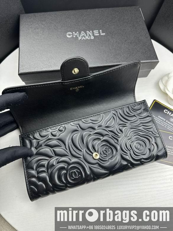 1:1 Replica Chanel Bags 80758-1 19X10cm ZC
