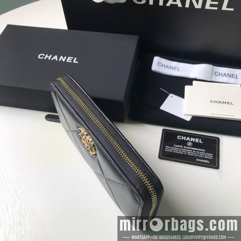 1:1 Replica Chanel Bags BTAp1063B 10X19.5X2.5