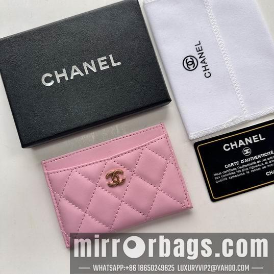 1:1 Replica Chanel Bags Chanel 31510 11.2x7.5x0.5cm zy4