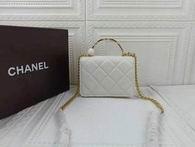 1:1 Replica Chanel Bags 211 15.5X12cm WO