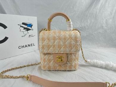 1:1 Replica Chanel Bags 233 16X15cm WO 4colour