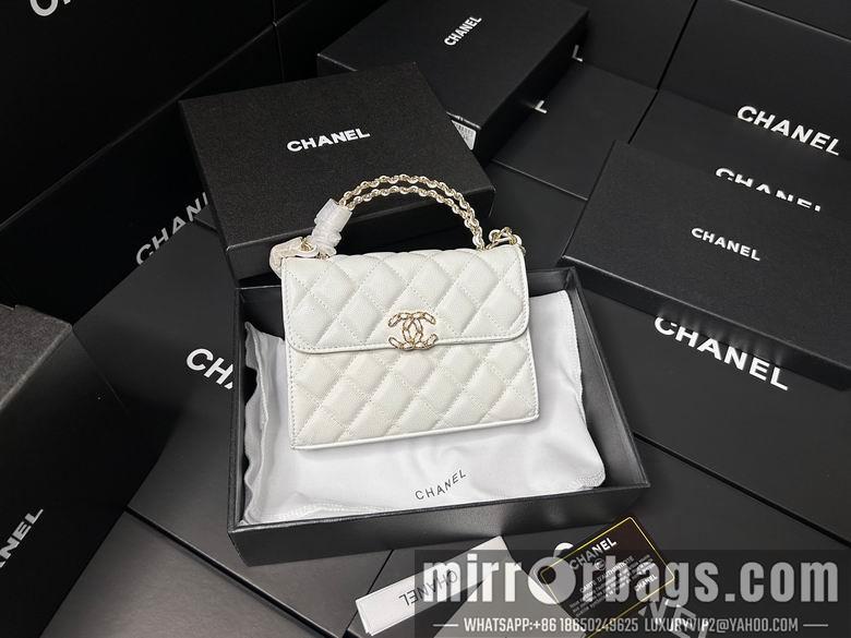 1:1 Replica Chanel Bags 11.5X14.5X5.5cm 042313 YG 3colour