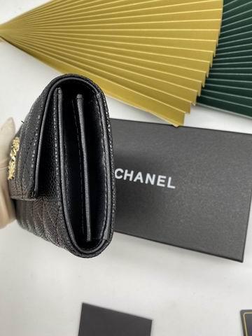 1:1 Replica Chanel Bags WL50071 19X10