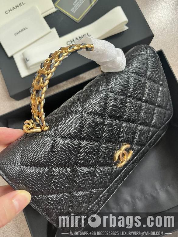 1:1 Replica Chanel Bags 2804 19cm
