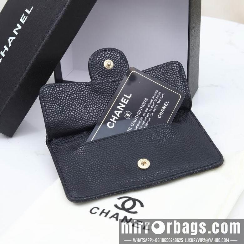 1:1 Replica Chanel Bags WL0864 13X10X3