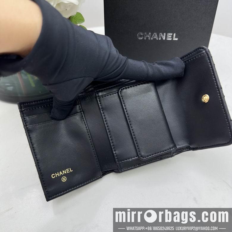 1:1 Replica Chanel Bags Chanel 0873 10x11cm zy