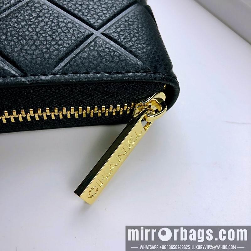 1:1 Replica Chanel Bags 806 19.5X9cm ZY
