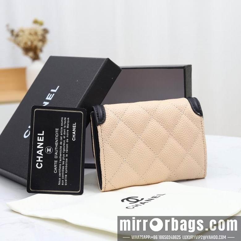 1:1 Replica Chanel Bags WLA02106 11X10X2