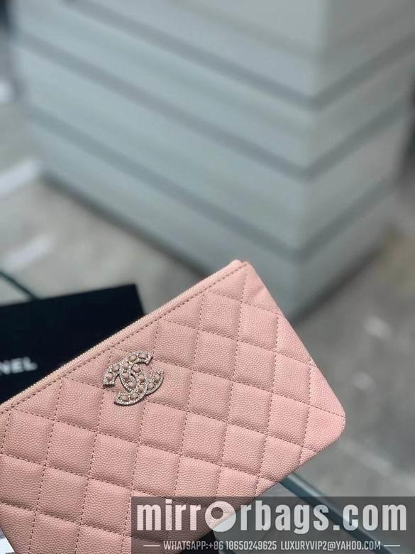1:1 Replica Chanel Bags 20X12cm 120801 YG 3colour