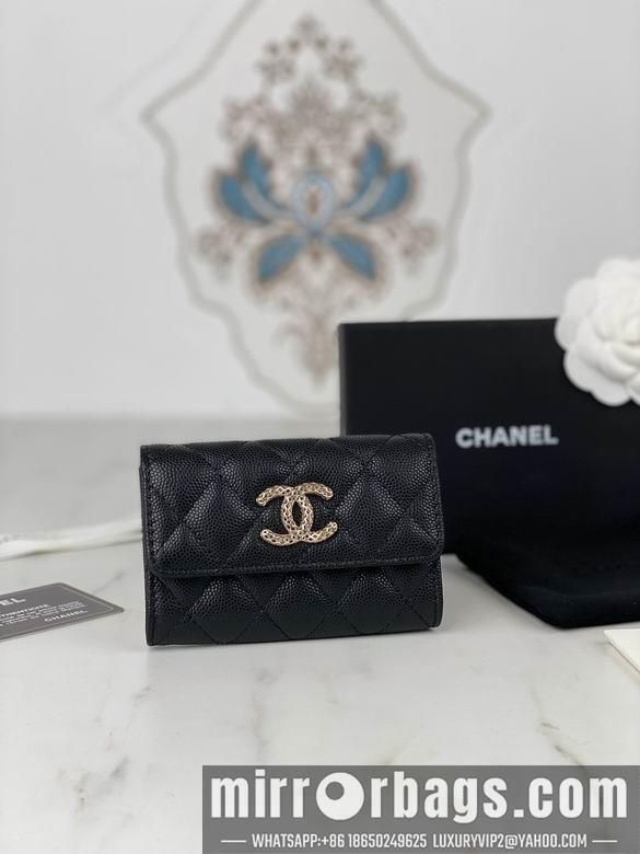 1:1 Replica Chanel Bags AP3187 11X8.5X3cm YG 4colour