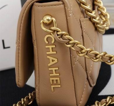 1:1 Replica Chanel Bags WO8046 14X19X4