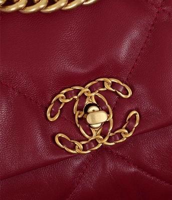 1:1 Replica Chanel Bags XX3026