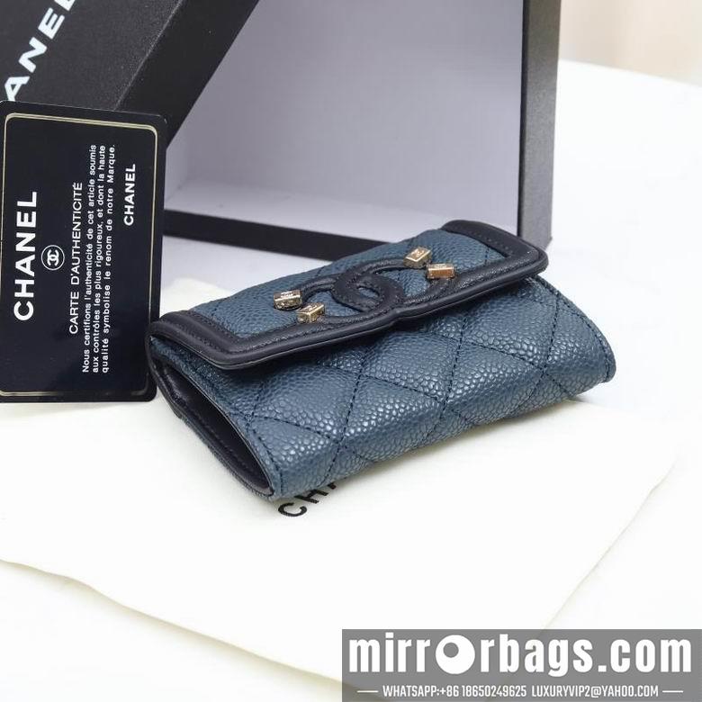 1:1 Replica Chanel Bags WLA02106 11X10X2