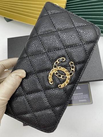 1:1 Replica Chanel Bags WL50071 19X10