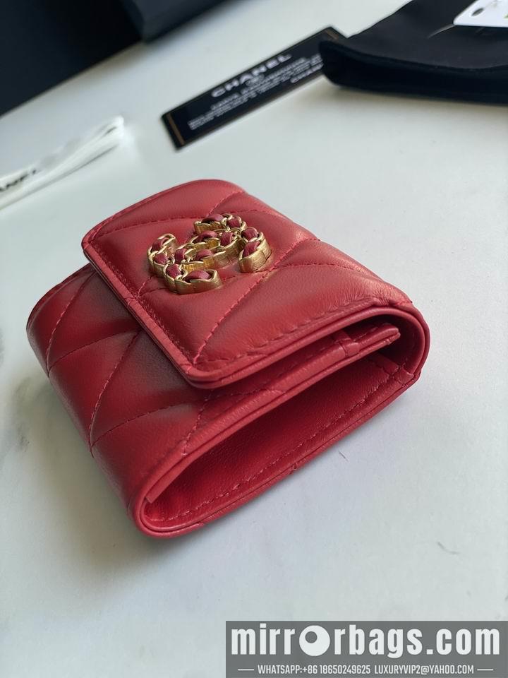 1:1 Replica Chanel Bags Chanel AP1790口盖11x8.5x3cm zy