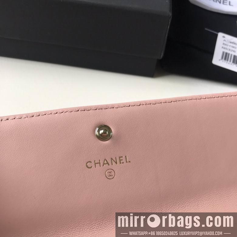 1:1 Replica Chanel Bags BTAp0955B 10X19.5X2.5
