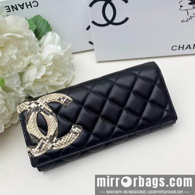 1:1 Replica Chanel Bags 2012 19.5X10.5cm ZC 3colour
