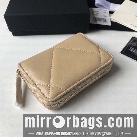 1:1 Replica Chanel Bags WLp0945