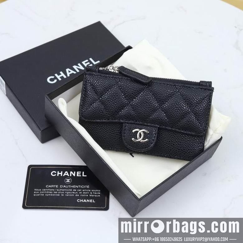 1:1 Replica Chanel Bags WL0864 13X10X3