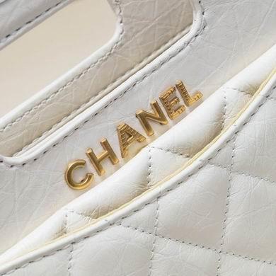 1:1 Replica Chanel Bags 3336 18.5X26X8cm WO 2colour