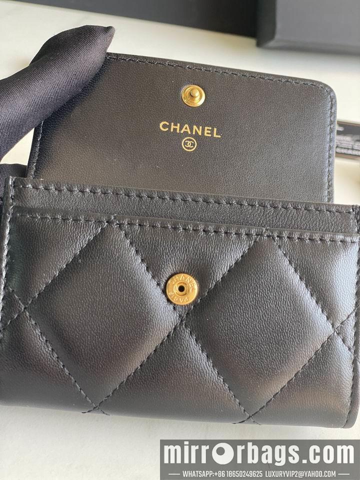1:1 Replica Chanel Bags Chanel AP1790口盖11x8.5x3cm zy
