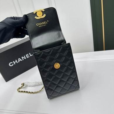 1:1 Replica Chanel Bags 3616 19X11.5cm WO