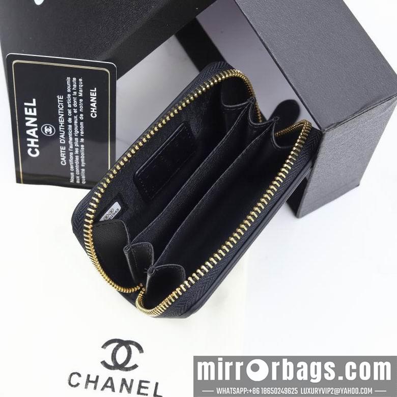 1:1 Replica Chanel Bags WLA02106 11X10X2