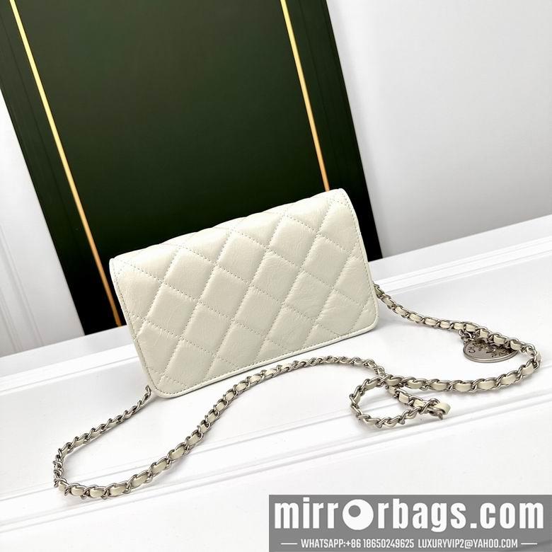 1:1 Replica Chanel Bags 6806 21X12X7cm YG 4colour