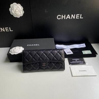 1:1 Replica Chanel Bags A0241 10.5X19X3cm YG 4colour