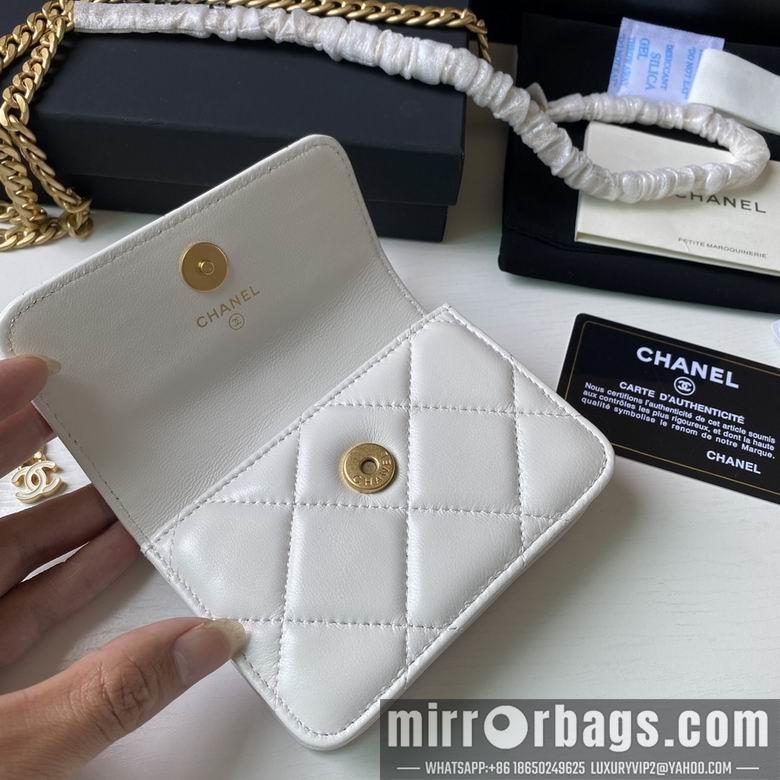 1:1 Replica Chanel Bags 2639 12.5X9cm YG 4colour
