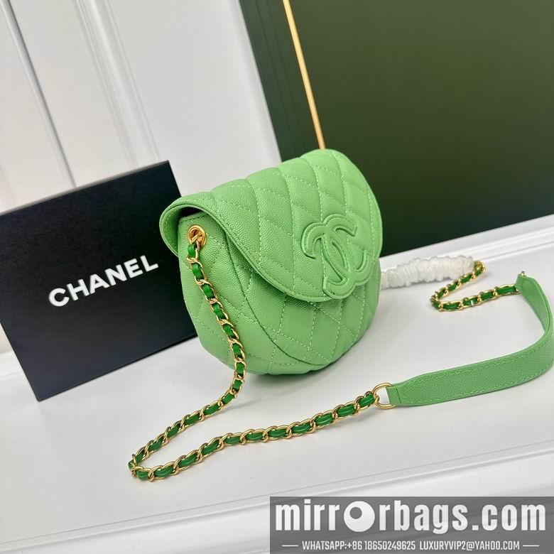 1:1 Replica Chanel Bags 3612 20X16X5cm WO 4colour