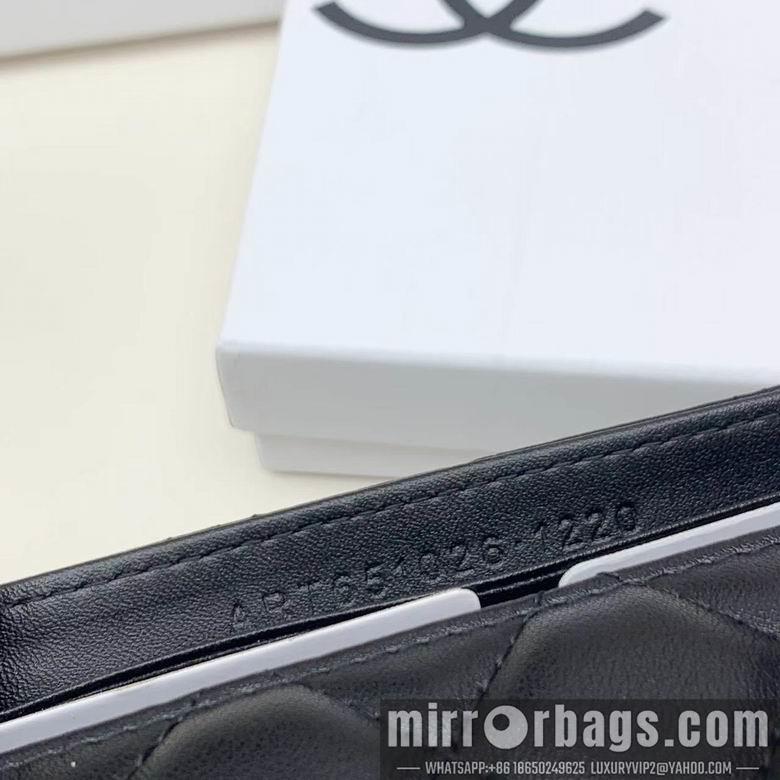 1:1 Replica Chanel Bags 2012 19.5X10.5cm ZC 3colour