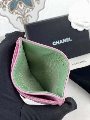 1:1 Replica Chanel Bags 10X19.5X2.5cm 032501 YG 4colour