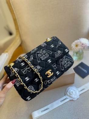 1:1 Replica Chanel Bags WL2112101 25CM