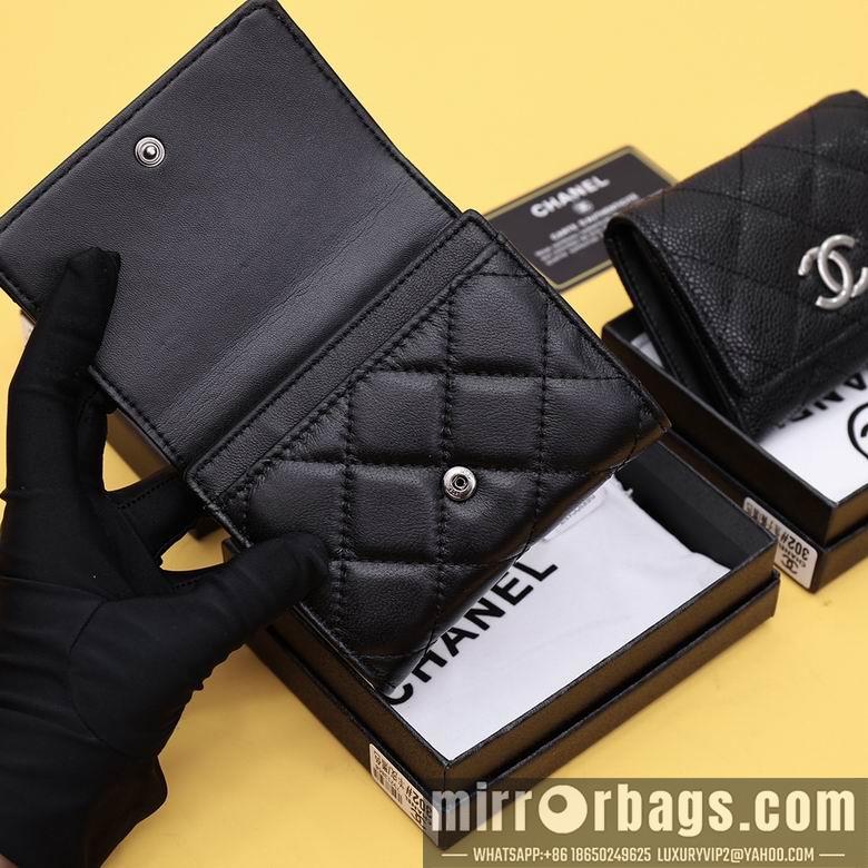 1:1 Replica Chanel Bags WL302 11.5X10.5X3
