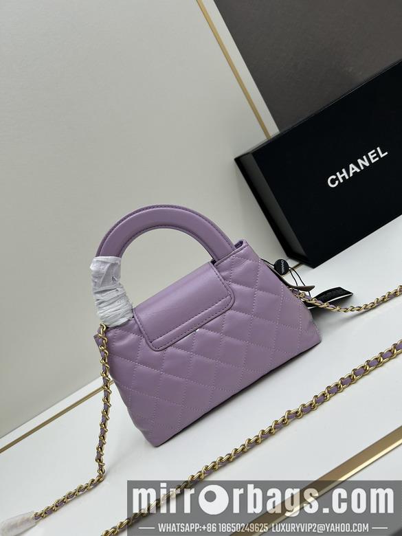 1:1 Replica Chanel Bags Chanel Kelly 5216 13x19x7cm jj1