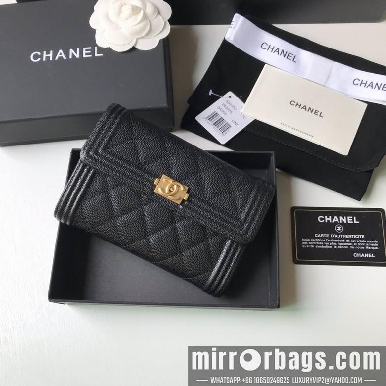 1:1 Replica Chanel Bags A84302 10.5X15X3cm YG 4colour
