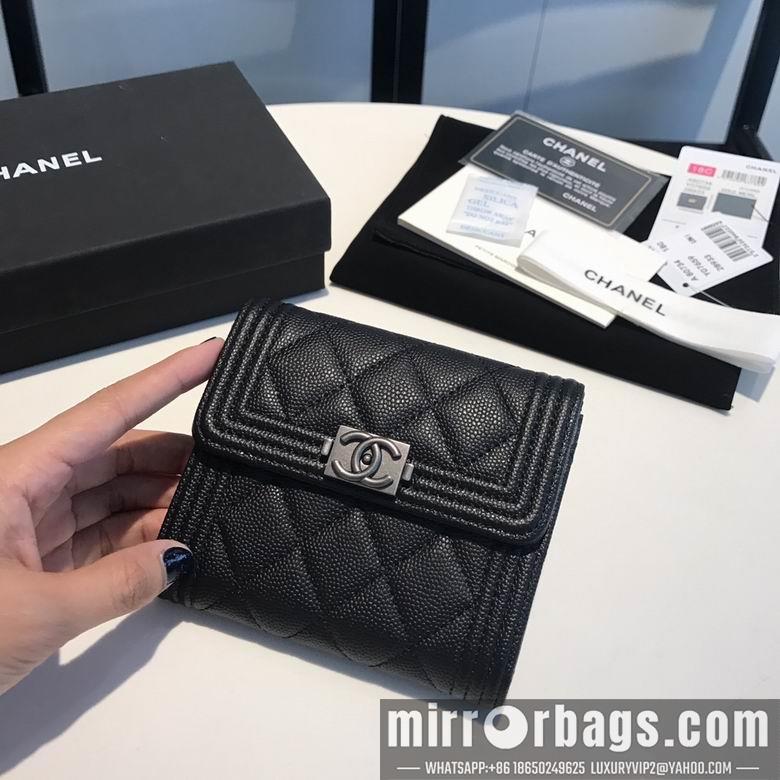 1:1 Replica Chanel Bags 80734 11cm