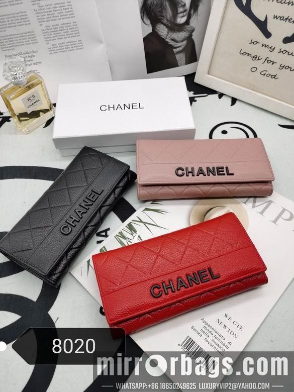 1:1 Replica Chanel Bags 8020 XMY 2colour
