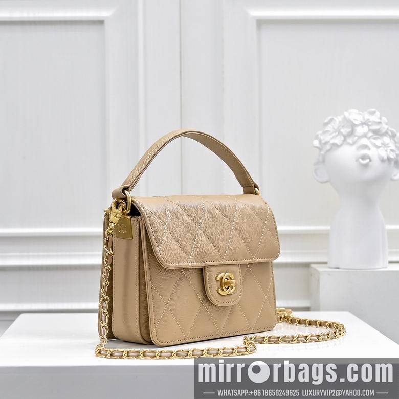 1:1 Replica Chanel Bags 1212 19X14cm XMY 2colour