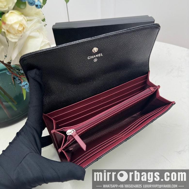 1:1 Replica Chanel Bags Chanel 0871 10x11cm zy