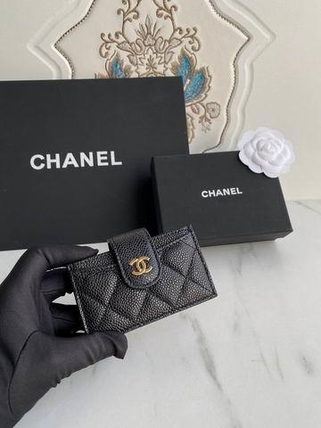 1:1 Replica Chanel Bags Chanel AP0342 10.4x7x2cm zy
