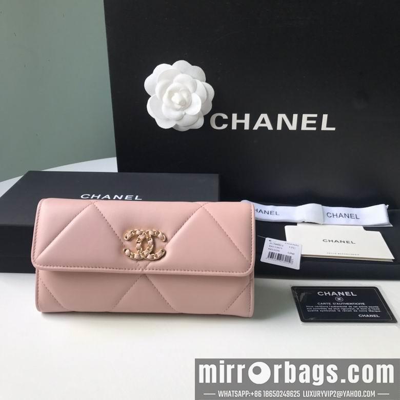1:1 Replica Chanel Bags BTAp0955B 10X19.5X2.5