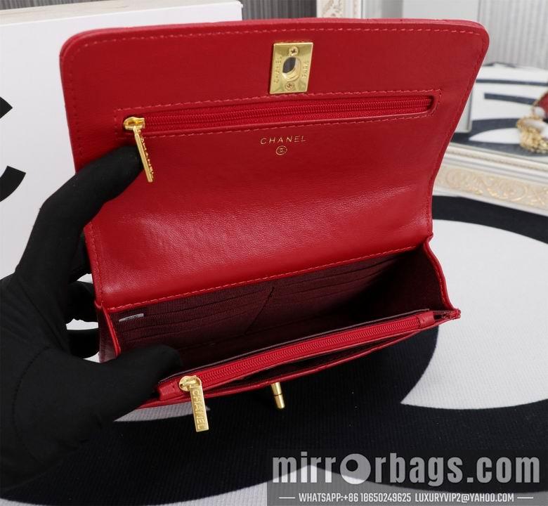 1:1 Replica Chanel Bags 1022 19.5X13.5X3.5cm WO 4colour