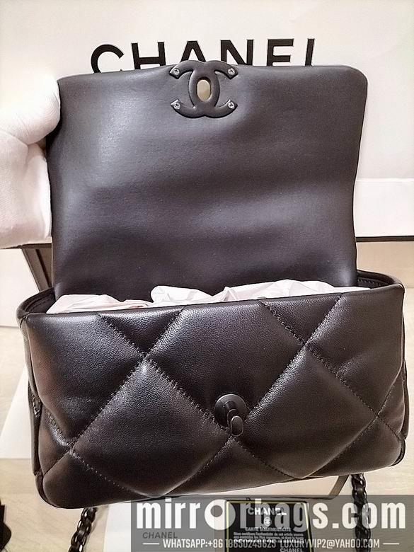 1:1 Replica Chanel Bags 8069 26X16X9cm WO