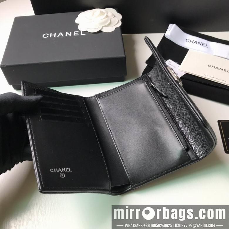 1:1 Replica Chanel Bags A84302 10.5X15X3cm YG 4colour