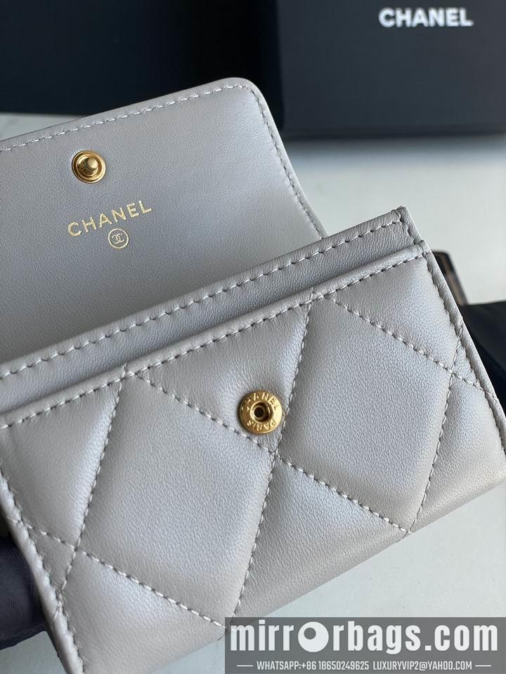 1:1 Replica Chanel Bags Chanel AP1790口盖11x8.5x3cm zy