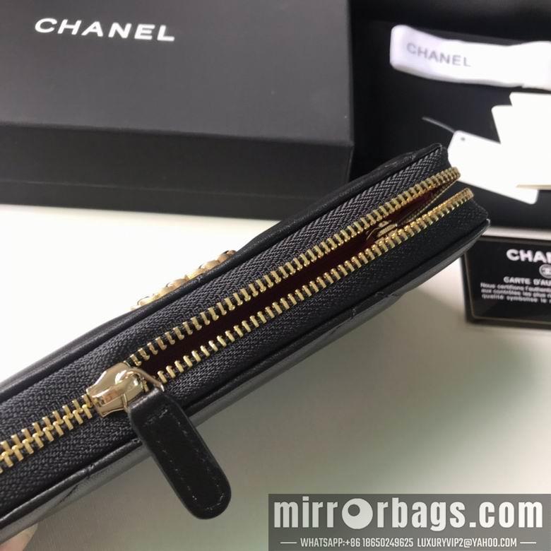 1:1 Replica Chanel Bags BTAp1063B 10X19.5X2.5