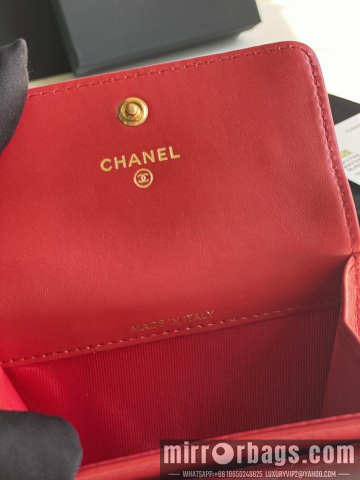 1:1 Replica Chanel Bags Chanel AP1790口盖11x8.5x3cm zy